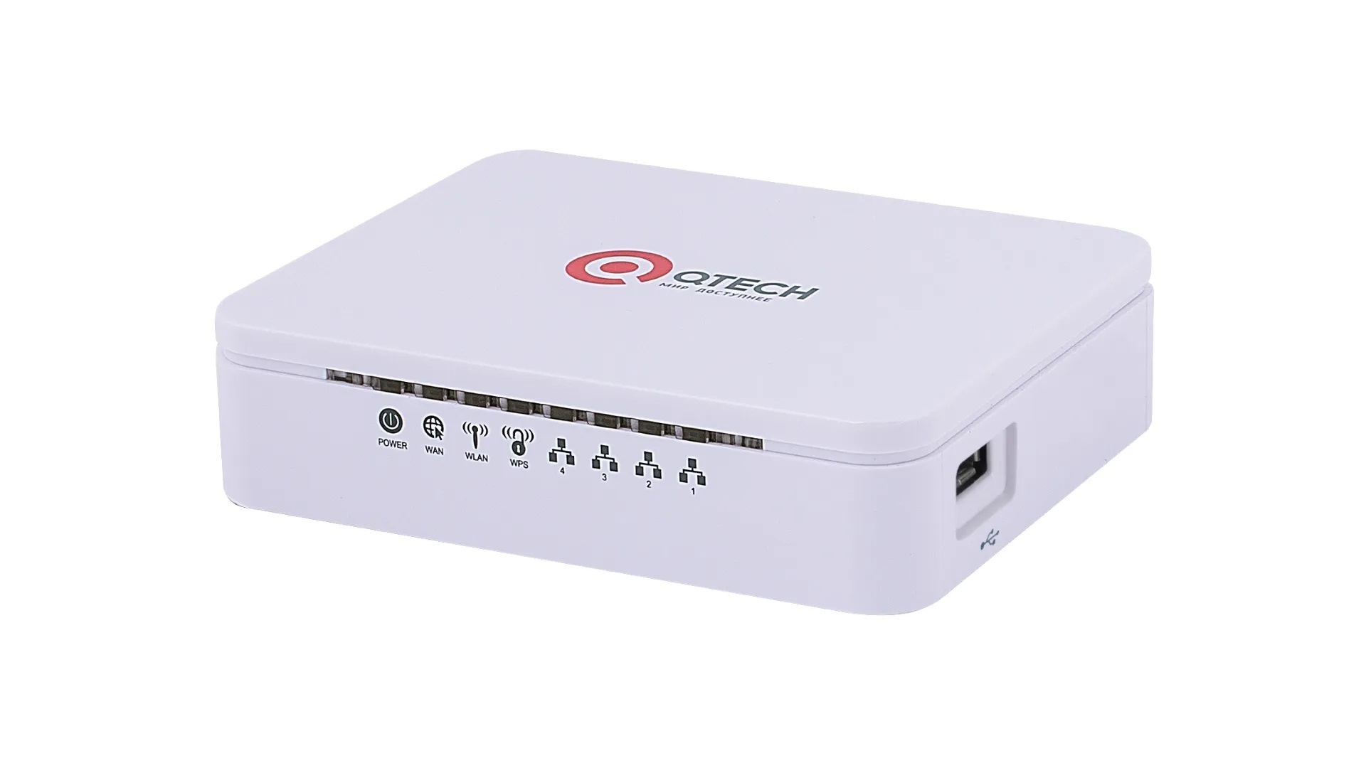 dark-router.png